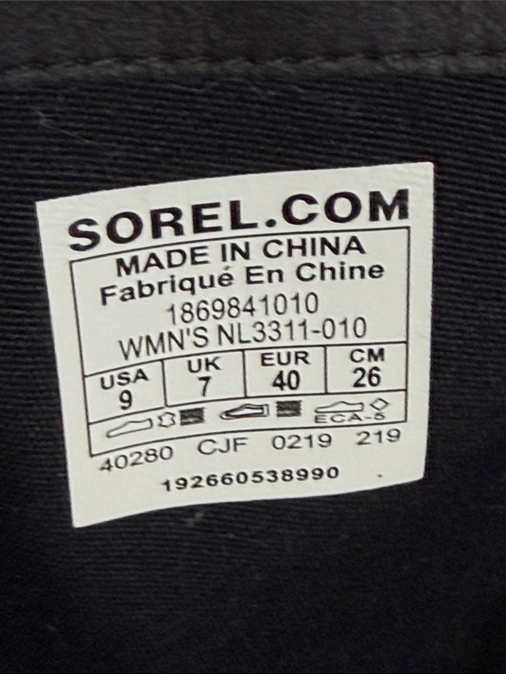 Sorel women’s Emelie tall leather winter boots size 9 - Picture 8 of 15